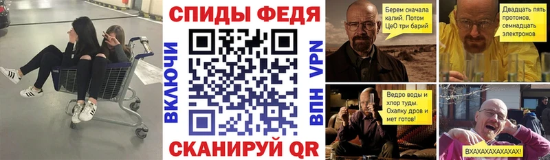 Amphetamine 98%  Улан-Удэ 