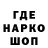Кокаин FishScale Sasa Bencic