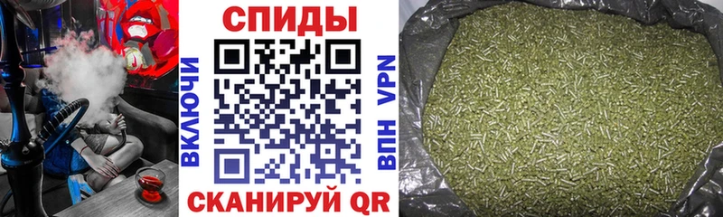 Бутират бутандиол Улан-Удэ