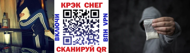 Кокаин Боливия  купить наркоту  Улан-Удэ 