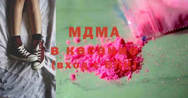 меф VHQ Балахна