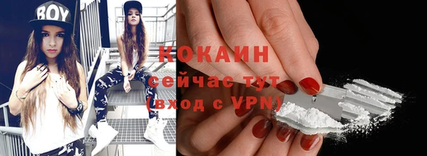 прущие крисы Баксан