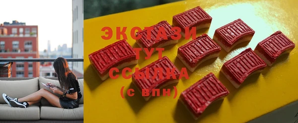 прущие крисы Баксан
