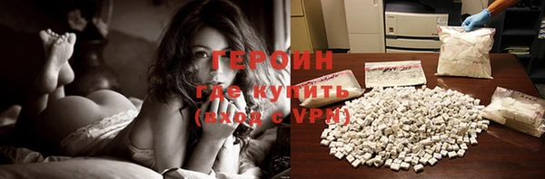 прущие крисы Баксан