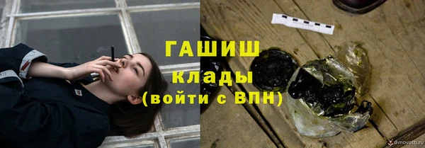 прущие крисы Баксан