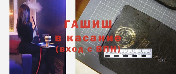 прущие крисы Баксан