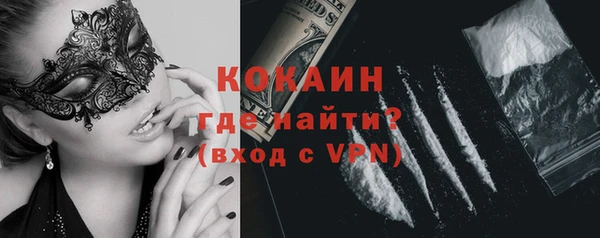 амф Балабаново