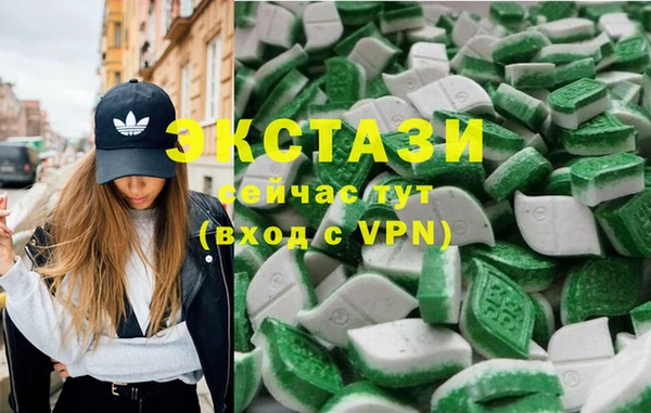 амф Балабаново