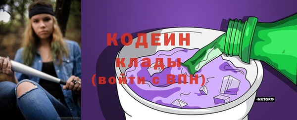 прущие крисы Баксан