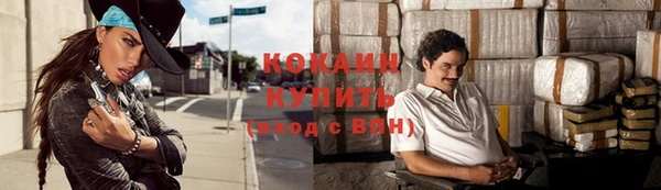 прущие крисы Баксан
