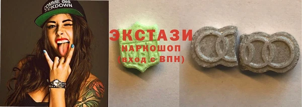 амф Балабаново