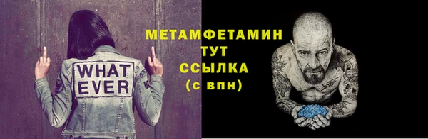 ПСИЛОЦИБИНОВЫЕ ГРИБЫ Карталы