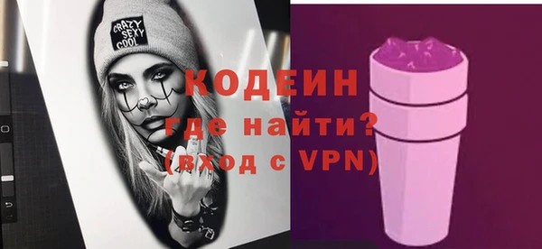 прущие крисы Баксан