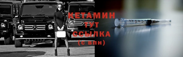 прущие крисы Баксан