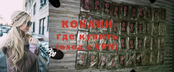 амф Балабаново