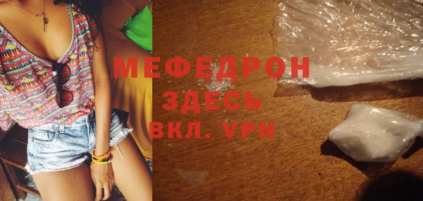 прущие крисы Баксан