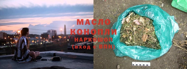 амф Балабаново