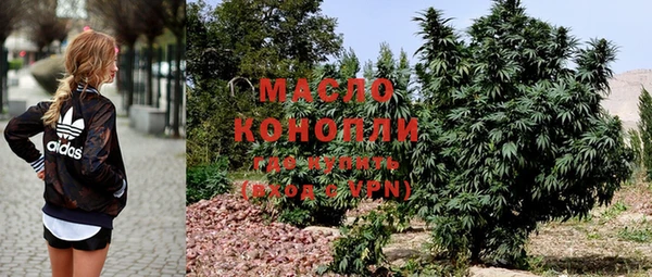 амф Балабаново