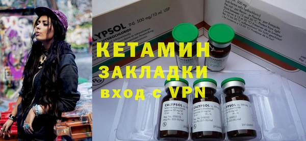 амф Балабаново
