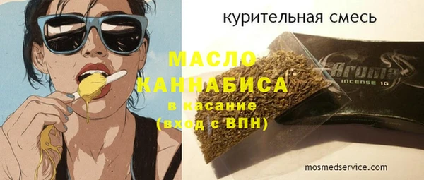 эйфоретик Карпинск