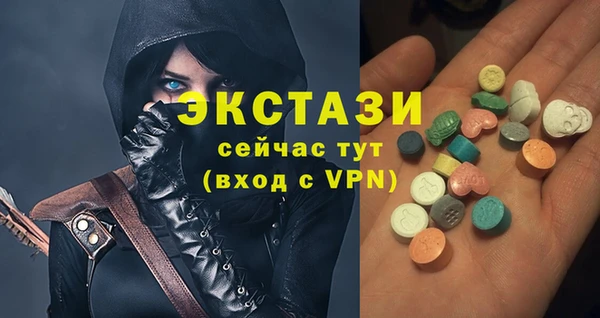 меф VHQ Балахна