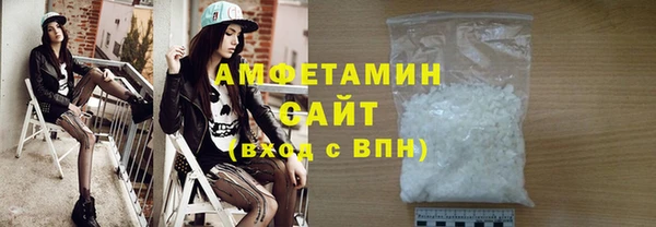 меф VHQ Балахна